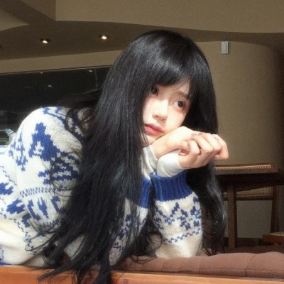 骨妹