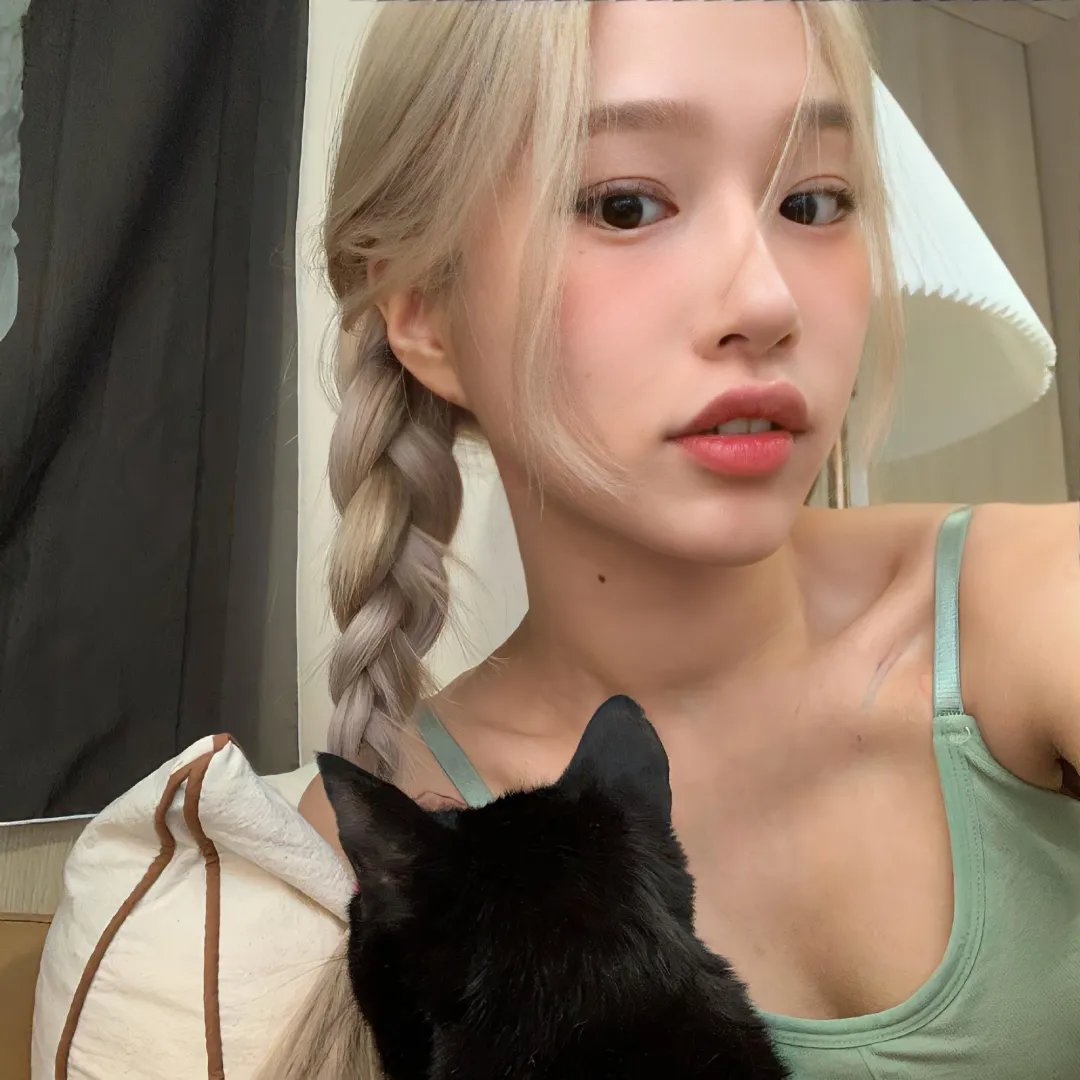 惨绿愁红